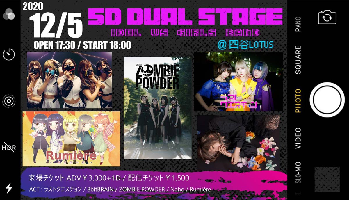 5D DUAL STAGE ~ IDOL vs GIRLS BAND ~